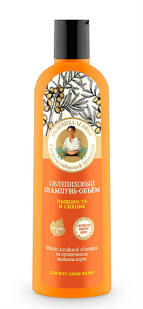 Rokitnik zwiększający objętość szampon do wszystkich typów волос 280ml