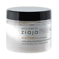 Ziaja Baltic Home Spa Wellness maitinamasis ir drėkinamasis kūno kremas 300ml