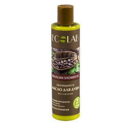 ECOLAB Braziliškas dušo aliejus 250ml