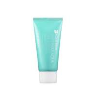 MIZON_Hydra-Full Solution Water Volume Aqua Gel Cream drėkinamasis gelinis veido kremas 45ml