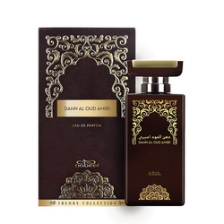 Armaf Club De Nuit Intense Man EDT 105ml