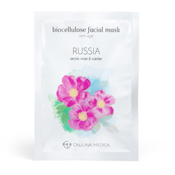 CALLUNA MEDICA Rusija Anti-Age Bioceliuliozės veido kaukė Arctic Rose & Caviar 12ml
