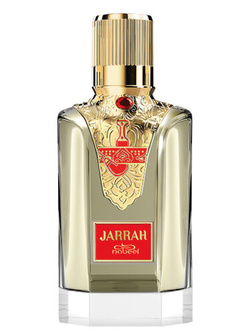 Armaf Club De Nuit Intense Man EDT 105ml