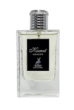 Maison Alhambra Woody Oud edp 80ml