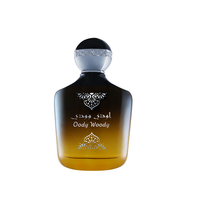 Armaf Club De Nuit Intense Man EDT 105ml