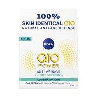 Q10 Power Anti-Wrinkle + Visibility Reduction Lyginamasis dieninis kremas SPF15 mišriai odai 50ml