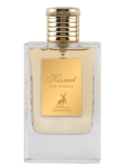 Maison Alhambra Woody Oud edp 80ml