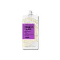 Mini Shea Butter Moisture Serum drėkinamasis veido serumas su taukmedžio sviestu 25ml