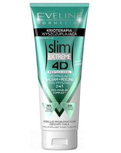 Slim Extreme 4D 2in1 stangrinamasis losjonas + dušo šveitiklis 250ml