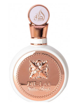 Lattafa Fakhar Rose 100ml EDP