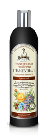 Tradicinis Sibiro plaukų stiprinimo šampūnas 1 550ml