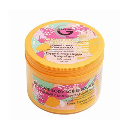 Superfood Delicate Body Scrub Souffle švelnus kūno šveitiklis Mango & Goya Berry & Shea Butter 150ml