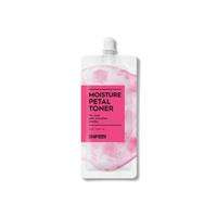Mini drėkinamasis tonikas su rausvais gėlių žiedlapiais 25ml