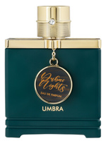 Armaf Club De Nuit Intense Man EDT 105ml
