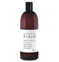 Ziaja Baltic Home Spa Wellness bifazinės vonios putos Šokoladinė kava 500ml