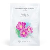 CALLUNA MEDICA Rusija Anti-Age Bioceliuliozės veido kaukė Arctic Rose & Caviar 12ml
