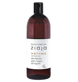 Ziaja Baltic Home Spa Wellness bifazinės vonios putos Šokoladinė kava 500ml