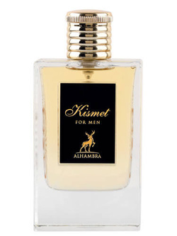 Maison Alhambra Woody Oud edp 80ml