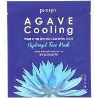 Agave Cooling Hydrogel Face Mask nawilżająco-odświeżająca maska do twarzy w płachcie z ekstraktem z agawy i jagód 32g