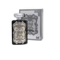 Ard Al Zaafaran Al Ibdaa Gold EDP 100ml