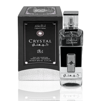 Ard Al Zaafaran Jazzab Silver edp 100ml