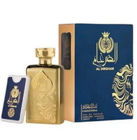 Ard Al Zaafaran Jazzab Silver edp 100ml