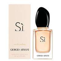 Giorgio Armani Si 30ml edp