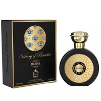 Lattafa Ameer Al Oudh Intense Oud 100ml EDP