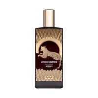 MEMO afrikietiškos odos EDP 75ml