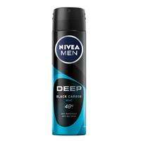 Men Deep Black Carbon Beat antiperspirantas purškiamasis z aktyvnym węglem 150ml