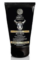 Men Yak And Yeti Icy After Shave Gel Vėsinanti želė po skutimosi 150ml