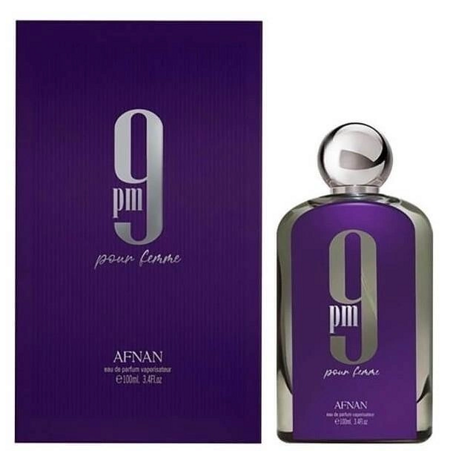 Afnan Supremacy Pour Homme EDP 100ml