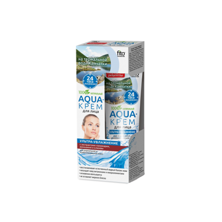 Aqua itin drėkinantis veido kremas normaliai ir mišriai odai Spanguolės ir ženšenis 45ml