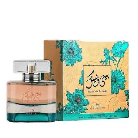 Ard Al Zaafaran Al Ibdaa Gold EDP 100ml