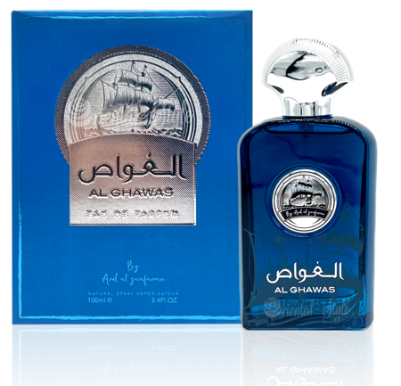 Ard Al Zaafaran Oud Orchid EDP 100ml