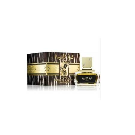 Lattafa Ameer Al Oudh Intense Oud 100ml EDP