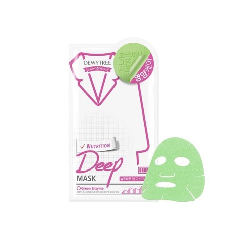 Nutrition Deep Mask maitinamoji lakštinė kaukė su bergamote 27g