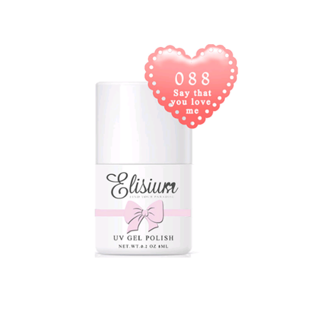 UV gelinis nagų lakas 088 Stay That You Love Me 8ml