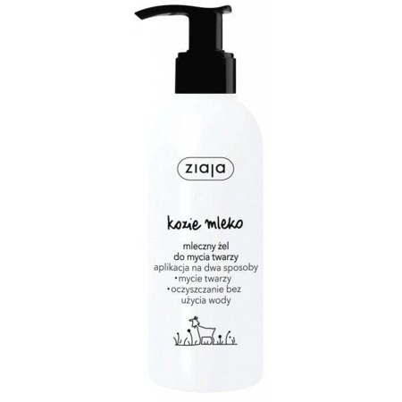 Ziaja Goat Milk Cleansing Gel 200ml